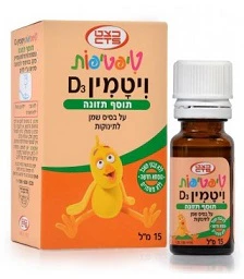 תמונה ממוזערת 1