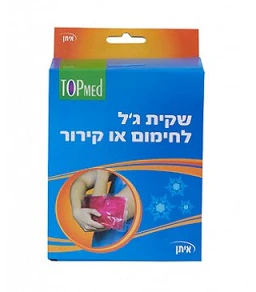 תמונת מוצר 1