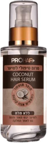 תמונת מוצר 1