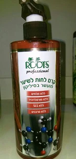תמונת מוצר 1
