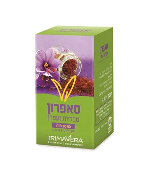 תמונת מוצר 1