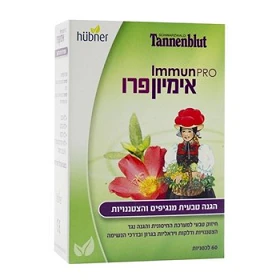 תמונת מוצר 1