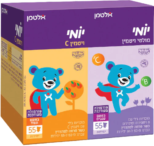 תמונת מוצר 1