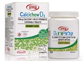 תמונה ממוזערת 1