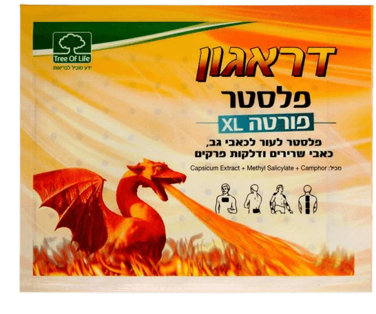 תמונה ממוזערת 1