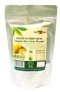 תמונת מוצר 1
