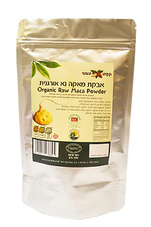 תמונת מוצר 1