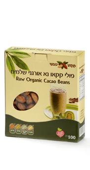 תמונת מוצר 1