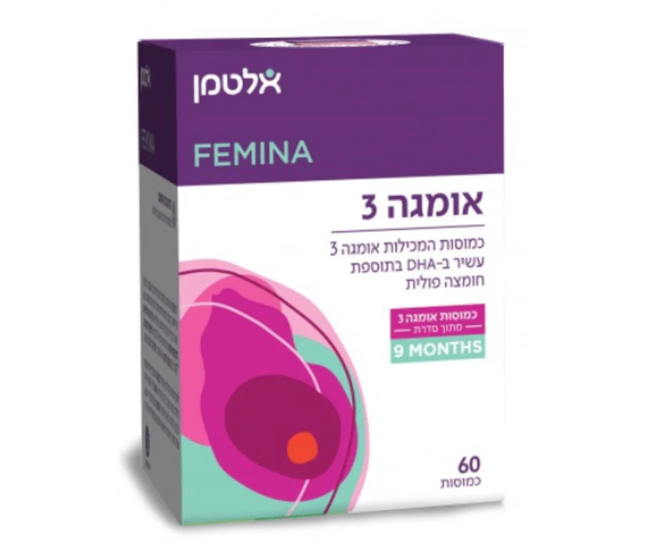 תמונת מוצר 1