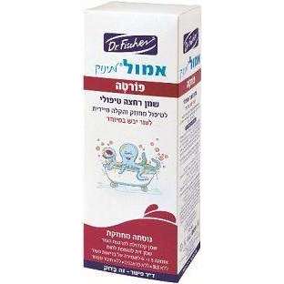תמונת מוצר 1