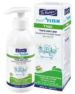 תמונת מוצר 1