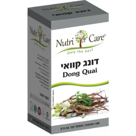 תמונת מוצר 1