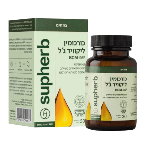 תמונת מוצר 1