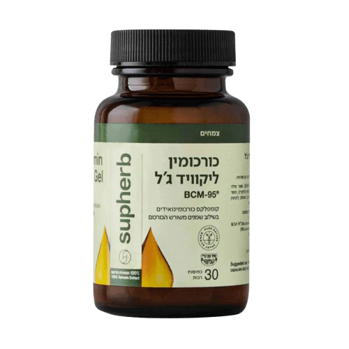 תמונת מוצר 2