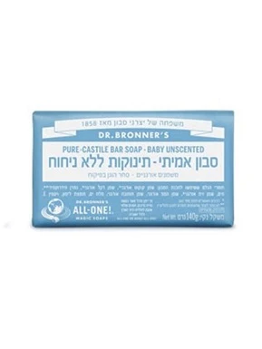 תמונת מוצר 1