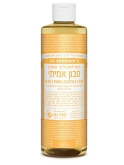 תמונת מוצר 1