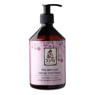 תמונת מוצר 1