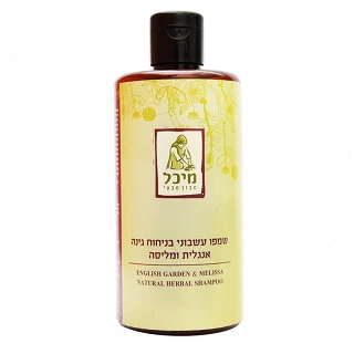 תמונה ממוזערת 1