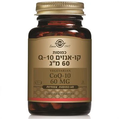 תמונת מוצר 1