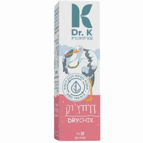 תמונה ממוזערת 1