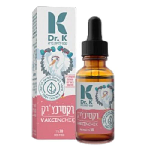 תמונת מוצר 1