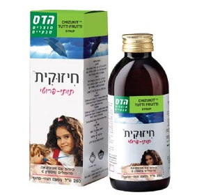תמונת מוצר 1