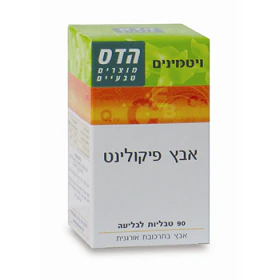 תמונה ממוזערת 1