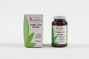 תמונה ממוזערת 1