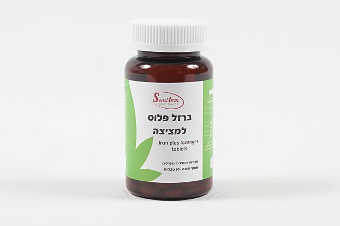 תמונה ממוזערת 1