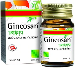תמונת מוצר 1