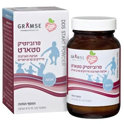 תמונה ממוזערת 1