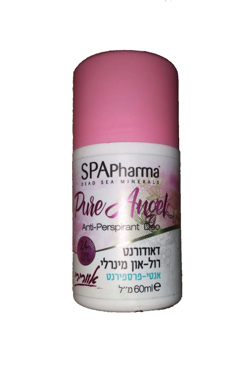 תמונה ממוזערת 1