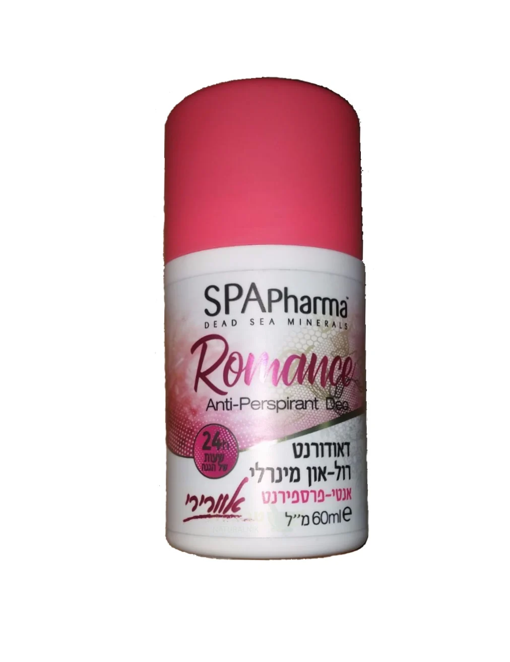 תמונה ממוזערת 1