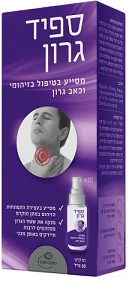 תמונת מוצר 1