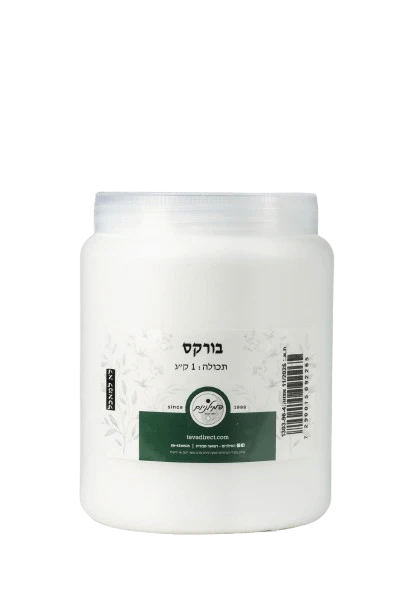תמונה ממוזערת 1