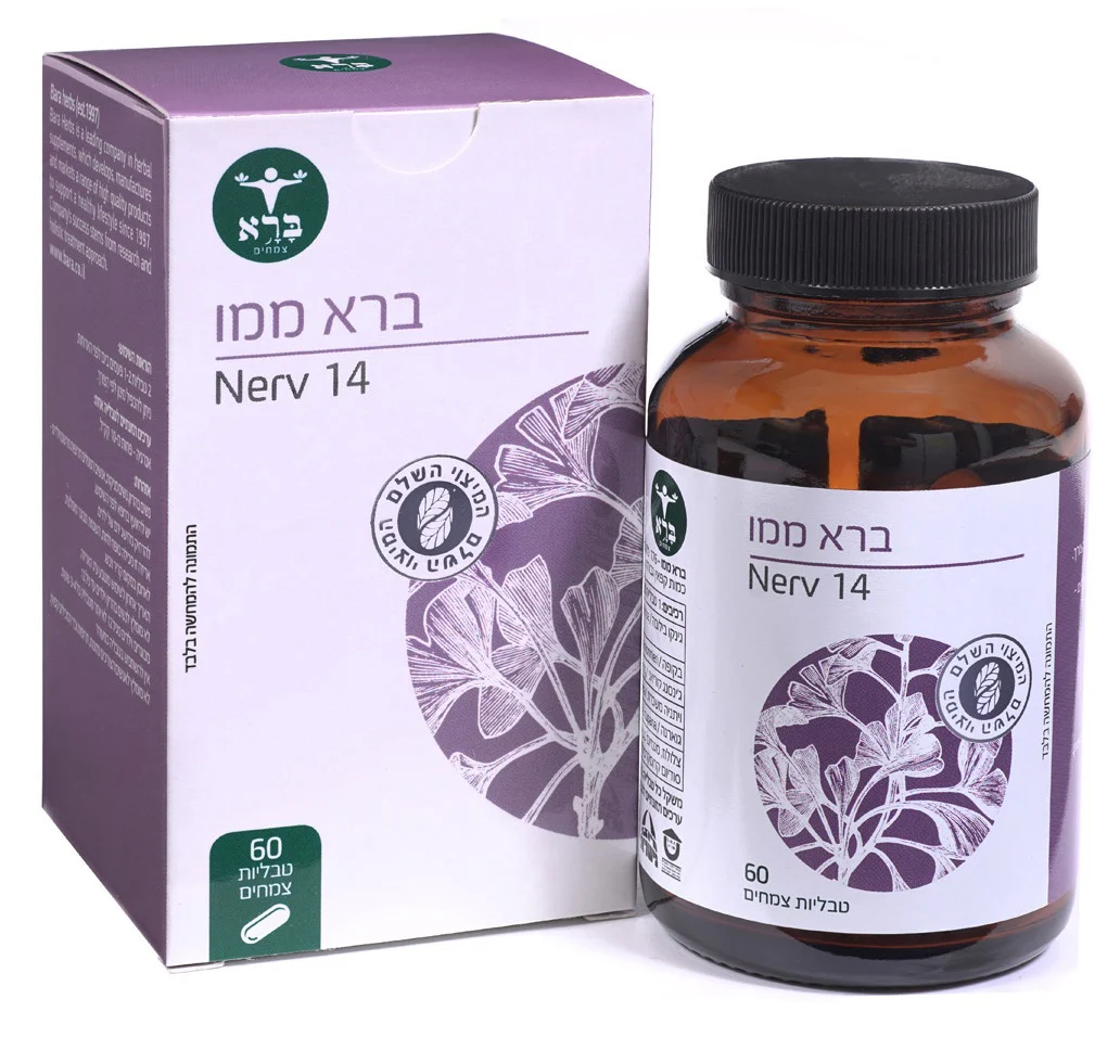 תמונה ממוזערת 2