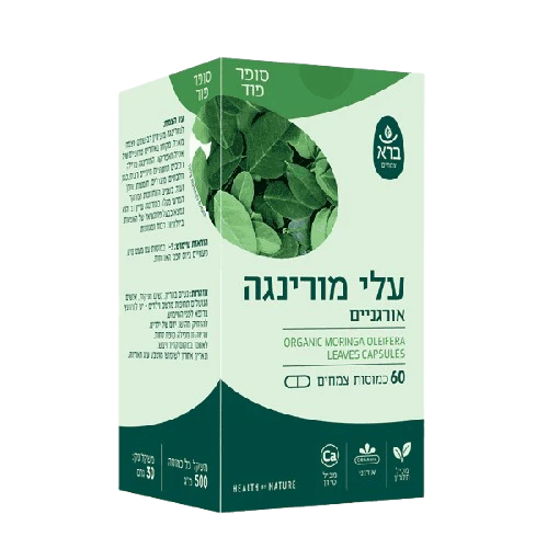תמונה ממוזערת 1