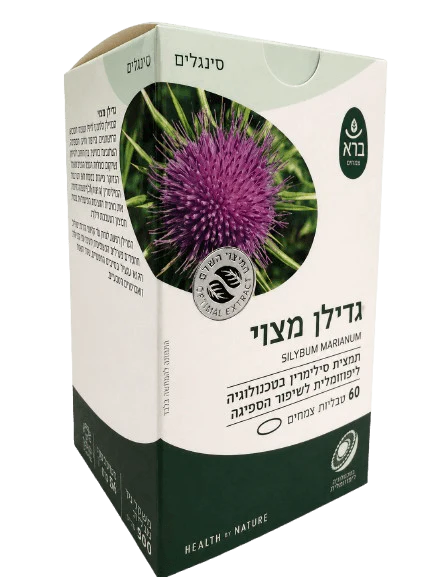 תמונת מוצר 1
