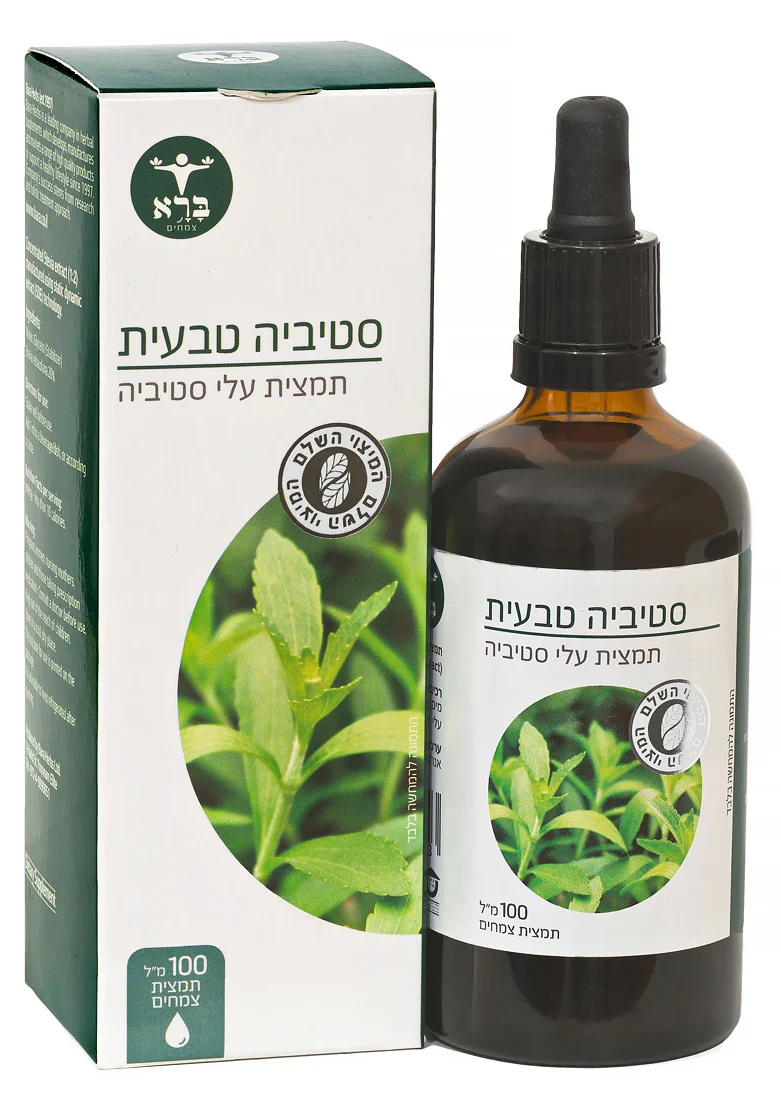תמונה ממוזערת 1