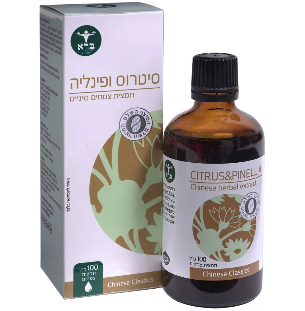 תמונה ממוזערת 1