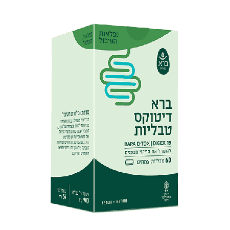 תמונת מוצר 1