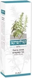 תמונה ממוזערת 1