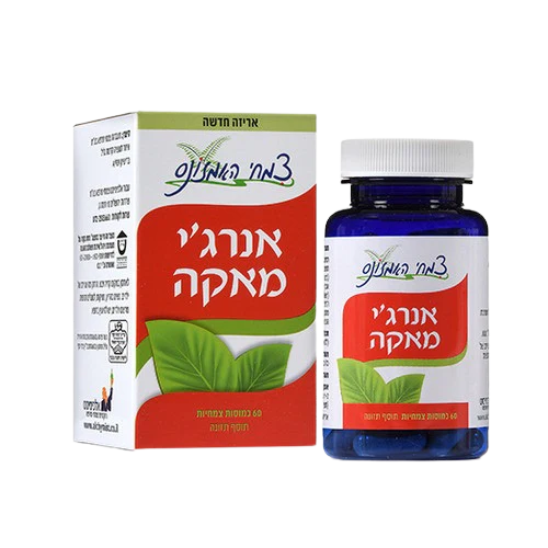 תמונת מוצר 1