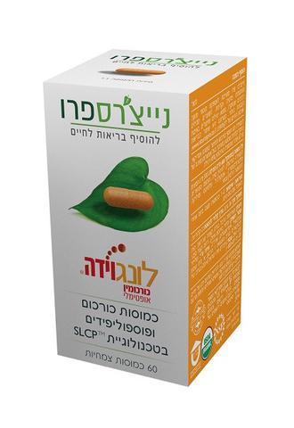 תמונה ממוזערת 2