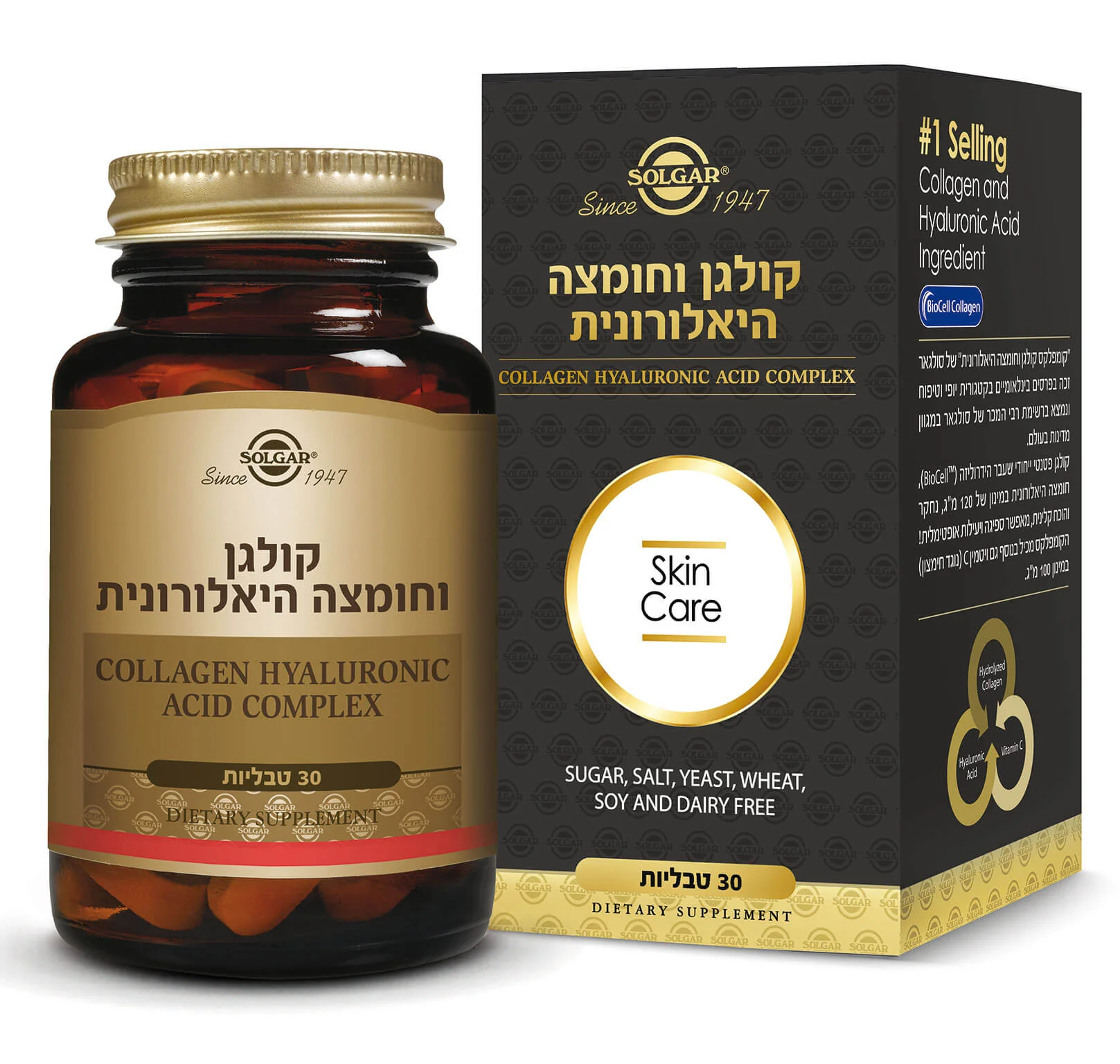 תמונה ממוזערת 1