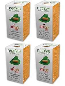 תמונת מוצר 1