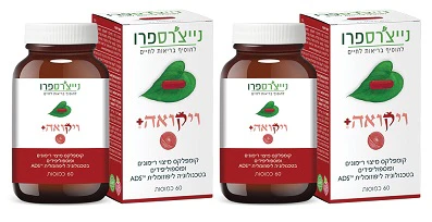 תמונה ממוזערת 1