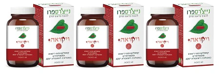 תמונת מוצר 1