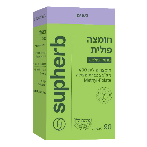 תמונת מוצר 3