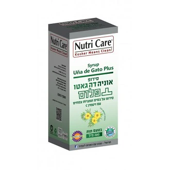 תמונה ממוזערת 1